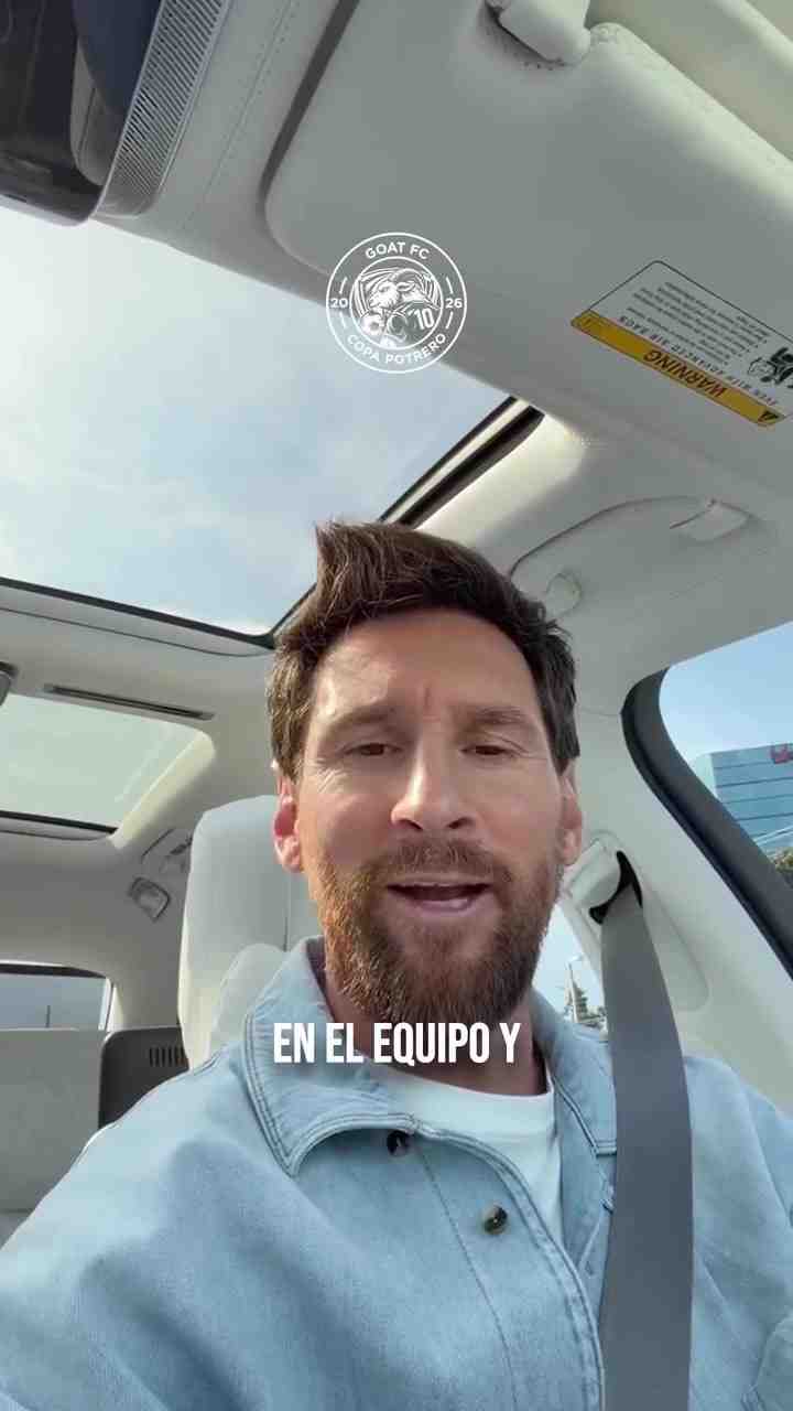 梅西寄语入选GOAT FC球员：恭喜你们，我会关注你们的表现